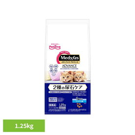 メディファスアドバンス 2種の尿石ケア　1歳から　フィッシュ味 1.25kg 1041030 ペット ペットライン 猫 総合栄養食 尿石 下部尿路 シュウ酸カルシウム ストルバイト 小粒 ペットライン株式会社