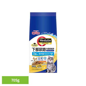 メディファス 室内猫 毛玉ケアプラス 1歳から チキン&フィッシュ味 705g 1041017 ペット ペットライン 猫 総合栄養食 尿石 下部尿路 毛玉 セルロース ペットライン株式会社