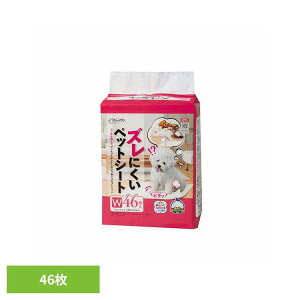 N[@YɂybgV[gCh46 2790640 gC^[ ChTCYEZ~Ch gCV[g  V[c V[g ybg   V[YCVn