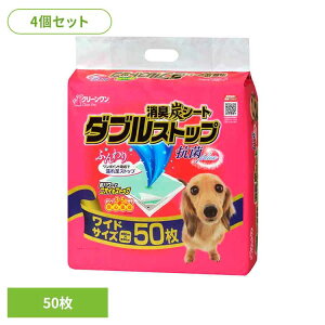 [4]N[@LYV[g@_uXgbvCh50 2790531 gC^[ ChTCYEZ~Ch ybgV[g ^  V[c V[g ybg  V[YCVn