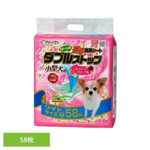 LV[g@_uXgbv^ptbVt[̍胏Ch58 2790539 gC^[ ChTCYEZ~Ch ybgV[g ^p  V[c V[g ybg 