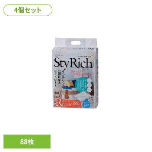 [4��]�N���[�������@�X�^�C���b�`�V�[�g�@�����b�N�X�I���G���^���̍���@���M�����[88�� 2790399�� �g�C���^���[ ���M�����[�T�C�Y �y�b�g�V�[�g ���^ �������� �V�[�c �V�[�g �y�b�g ������