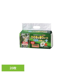 N[~E@L̃VXegCpЂ̂̍V[g1Tԗp20 2790493L gC^[ VXegCp 1T lR  ւ V[YCVn