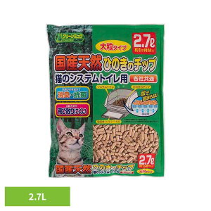 2790644 L gC^[ VXegCp 嗱 lR  ւ V[YCVn