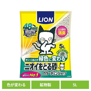 jICƂ鍻 J[`FW^Cv 5L L Lbg L gC CIybg ł܂ L R z xgiCg CIybg 