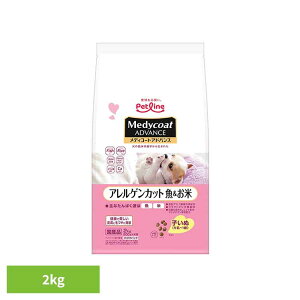 fBR[gAhoX AQJbg  qʁi`1΁j 2kg 1041098 hbOt[h Petline ybgt[h  Medycoat h{H AM[  q hCt[h ybgC