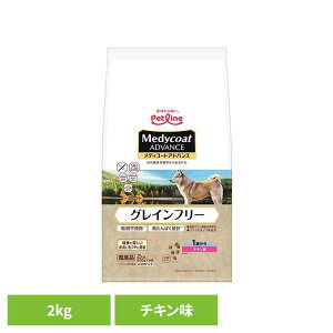 fBR[gAhoX OCt[ 1΂ `L 2kg 1041107 hbOt[h Petline ybgt[h  Medycoat h{H AM[ OCt[ ޕsgp ς hCt[h 