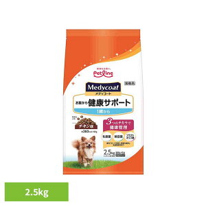 fBR[g 猒NT|[g 1΂ 2.5kg 1041119 hbOt[h Petline ybgt[h  Medycoat h{H t[ _ [ hCt[h ybgC
