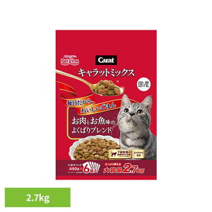 �L�����b�g �~�b�N�X �����Ƃ������̂悭�΂�u�����h 2.7kg 1041083�y�b�g�t�[�h Petline �L �L���b�g �h���C �J���J�� �����h�{�H �O���R�T�~�� �n�[�u ���|�O���J�� ���킢�~�N�X �y�b�g���C��