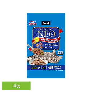 �L�����b�g �~�b�N�X �l�I �����d���Ă̖��킢�u�����h 1kg 1041024�y�b�g�t�[�h Petline �L �L���b�g �h���C �J���J�� �����h�{�H �O���R�T�~�� �n�[�u ���|�O���J�� ���킢�p�E�_�[ �y�b�g��