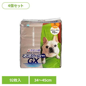 y4zlIV[c NG_GX M[92 3630414ybgpi ybgV[c ^ L z  Ck  gC ЃR[`[