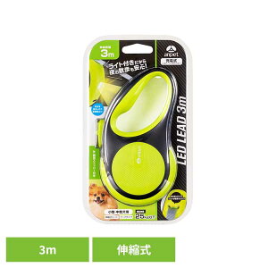 LED�t���[�h3m (�O���[�����u���b�N) ANP-D001GB�U�� ���ł��� ���[�h ���C�g ���^�� ���^�� �L�k�� �[�d�� �e�[�v �L�k���[�h �A���T�[������� �yB�z