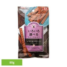 ドギースナックバリュー ソフトササミバー 80g やわらか うすい ジューシー ごほうび おやつ スナック