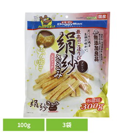 絹紗 スティック プレーン 300g（100g×3袋） おやつ 犬のおやつ おやつ ドギーマン