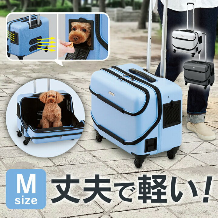 楽天市場】【週末限定クーポン配布中！15日迄】OSOTOキャリー ローラー  