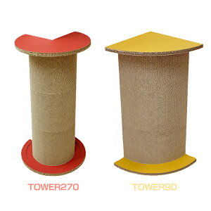 ܂Ƃ ܌ |[ L _{[ i{[ R[i[ TOWER270 TOWER90 { Y ߂Ƃ  킢 傫 rbOTCY 傫 ^[ wL [PC]y0929z y1020z