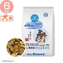 【送料無料】【犬