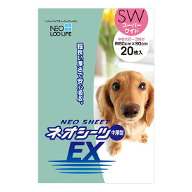 楽天市場 シーツ 70 ブランドコーチョー ペットシーツ トイレ用品 猫用品 ペット ペットグッズの通販 楽天市場 シーツ 70 ブランドコーチョー ペットシーツ トイレ用品 猫用品 ペット ペットグッズの通販