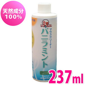 }EXN[i[ oj~g 237ml[p}EXN[i[][KPS]