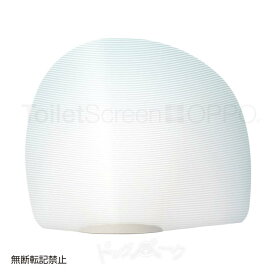 【B】OPPO ToiletScreen トイレスクリーン OT-669-200-4トイレ隠し 衝立 L字 トイレット トイレ隠しL字 トイレ隠しトイレット 衝立L字 L字トイレ隠し トイレットトイレ隠し L字衝立 株式会社テラモト ・ブルーグリーン【TC】
