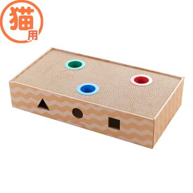 爪とぎ 爪研ぎ おもちゃ 一人遊び ボール ニャンコロビ ボックス 猫 玩具 遊具 猫 猫遊具 玩具 猫 遊具猫 玩具 エイムクリエイツ 【1020】