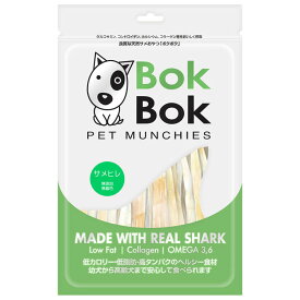 ボクボク サメヒレ 150g ペット用品 ペット ペットフード おやつ ドッグフード 犬 ルークラン 【TC】【B】