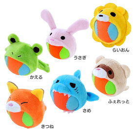 楽天市場 かえる ぬいぐるみ ペット ペットグッズ の通販 楽天市場 かえる ぬいぐるみ ペット ペットグッズ の通販