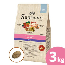 楽天市場 ドッグフード ニュートロの通販