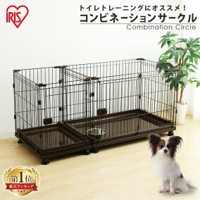 楽天市場 犬小屋 ケージ ゲート 人気ランキング1位 売れ筋商品
