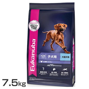 [Jko [W ps[ 7.5kg [Jko hbOt[h [W ^ ps[ 嗱 [Jko