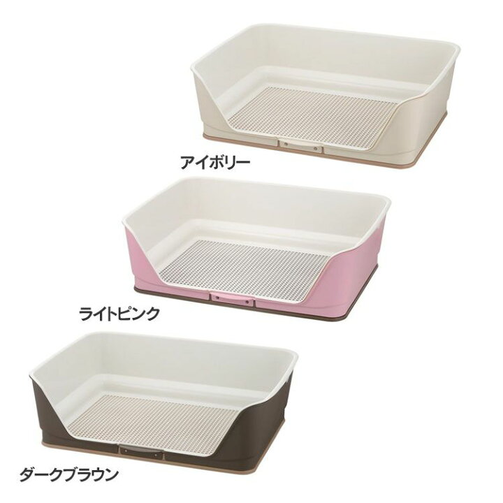 楽天市場 お掃除簡単ステップ壁付トイレ ワイド 送料無料 犬トイレ 水洗い メッシュ トイレしつけ 壁付き 壁あり リッチェル ダークブラウン ライトピンク アイボリー D 犬とenjoｙ ドッグパーク
