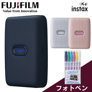 チェキ プリンターの通販 価格比較 価格 Com チェキ プリンターの通販 価格比較 価格 Com