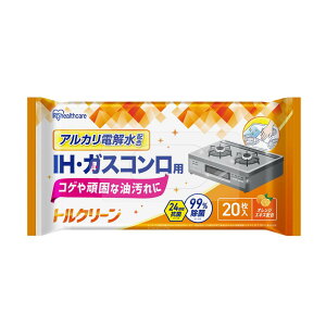 |V[g rO Lb` W 20  R q AJd ܕsv IH KXR   t[O Lb`N[i[ ۃV[g ACXI[} gN[