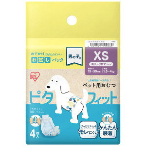  Ic j̎qp XS S M LTCY 4 8  4z  AR  }i[ Œ 12 Le[v ^ IX ^ ^ IVbR ybgIc ނ ACXI[} s^