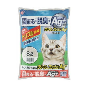 N[tbVAg{ 8L KFAg-80 L lR ˂ gC Lbg L   EL CI xgiCg ACXI[} y1020z