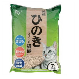 猫砂 ひのき 流せる 7L 6袋ひのきでつくった猫砂7L×6袋セット HKT-70 猫 ネコ キャット 猫用 ネコ用 ネコ砂 猫砂 トイレ 木の猫砂 流せる 燃やせる 粉立ちが目立たない ヒノキ ひのき まとめ買い【10N】