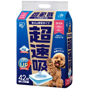 ybgV[c ybgV[g Ch ^ M[  L gC V[g _uCh z V[g ĝ z ybgp Xs[hz 20 42 88 3z ACXI[} 