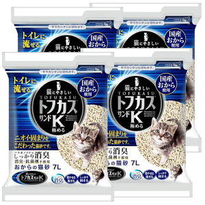 y4܃ZbgzL  ybgpi gtJX ł܂ 7L×4܃t{mCh L Rۍޕsgp gCɗ Th ThK V{ W VC Ree Pee ^u  