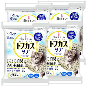 y4܃ZbgzL  ybgpi gtJX ł܂ 7L×4܃t{mCh L Rۍޕsgp gCɗ Th ThK V{ W VC Ree Pee ^u  