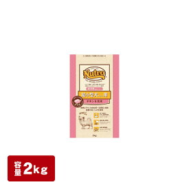 楽天市場 4kg ニュートロ ナチュラルチョイス 超小型犬用 チキン 玄米の通販