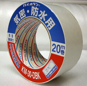 _CebNXpCICe[v KM-30-DBK@50mmx20Mi24j