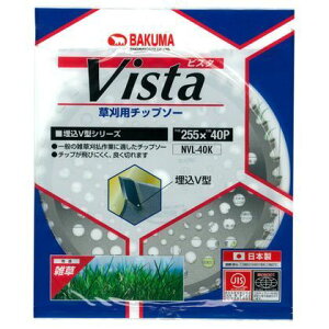 @ll聦 oN}H `bv\[ rX^y NVL-40K 1P[X