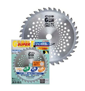 @ll聦 oN}H `bv\[ X[p[WCAgy SGL-36K1P[X