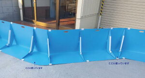 (@lsi)HƁ@Qh~pl@@(Ȃ΂)@W70cm×H50cm×D40cm@3.0mm@3Zbg@kCEE͕ʓr܂