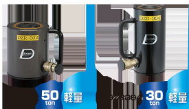 ダイキ　アルミ合金油圧シリンダ　単動式　DZR306 30ton 150st