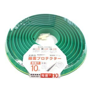 ykCE͉^mFz匤@ƒpZveN^[@10M@ʌ@KUP-10W