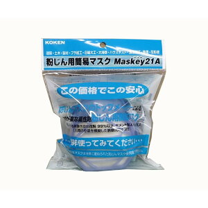 @opȈՃ}XN@}XL[21A@10Zbg