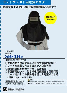 @uXgpt[h`GAC}XN@SB-1HZ^