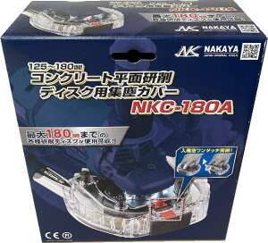 y܂Ƃ10IziJ@RN[gʌpfBXNWoJo[@NKC-180A