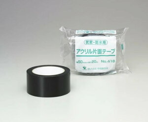 쏊@CEhp@ANЖʃe[v@No.418@50mmx20m@PF1P[Xi30j@ił@J[͉L肨Iт@si@kCEE͕ʓr